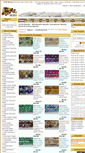 Mobile Screenshot of 21cnbeads.com